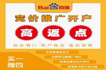 信息流广告运营案例：美妆行业广告