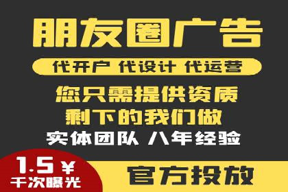 搜索引擎营销（SEM）竞价中的创意策略案例